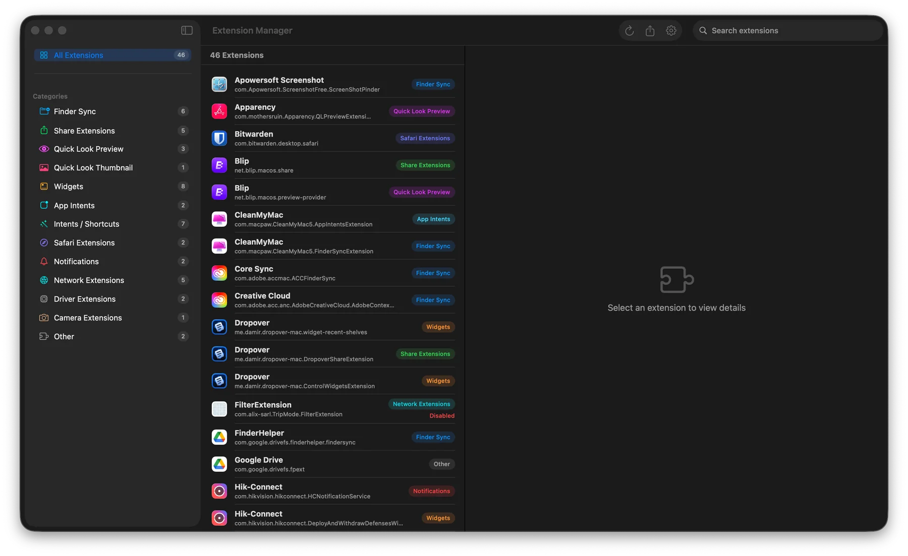 ExtensionManager screenshot